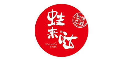 蛙来哒