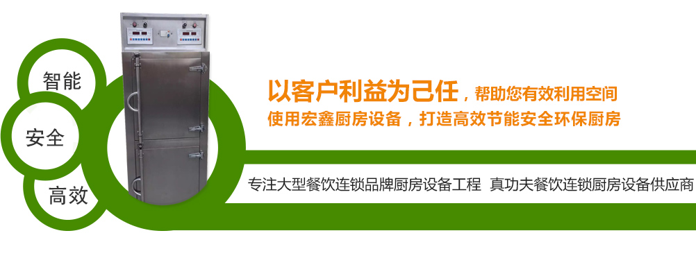 遇见小面工程案例