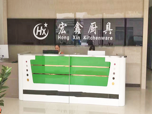 前台